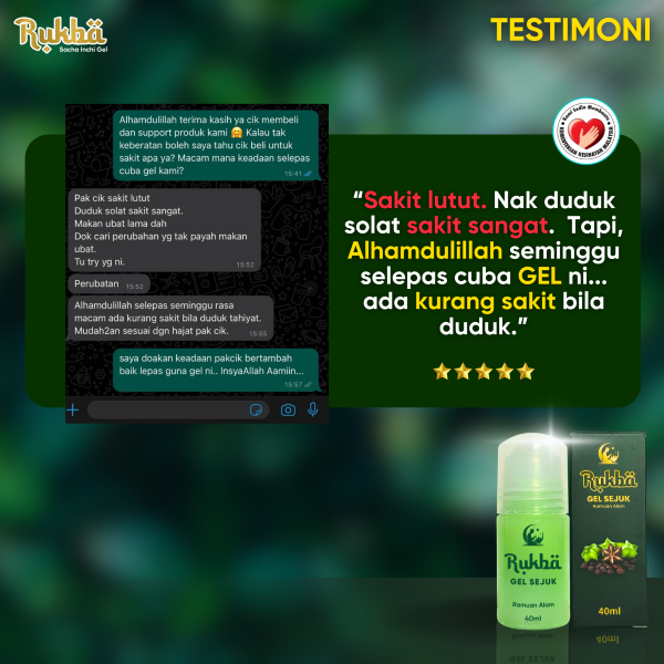 Testimoni pelanggan: kurang sakit lutut ketika duduk