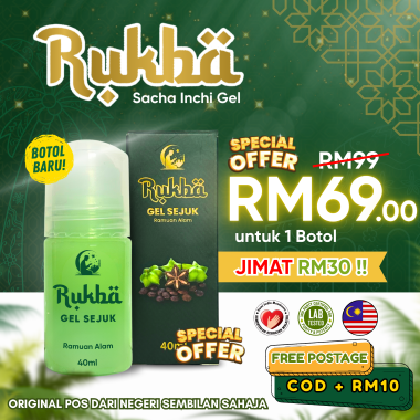 Set Awalan Rukba - 1 BOTOL RUKBA 40ml