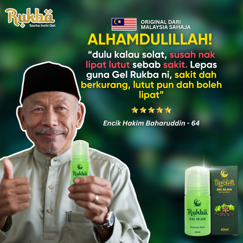 Testimoni pelanggan Rukba https://promosi.rukba.online/wp-content/uploads/2026/04/9.1.png