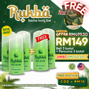 Set Jimat Barakah - 3 BOTOL RUKBA 40ml FREE 2 BOTOL RUKBA 40ml & 2 POUCH RUKBA PATCH 10pcs